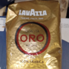 Kawa Ziarnista Lavazza Qualita Oro 1 kg